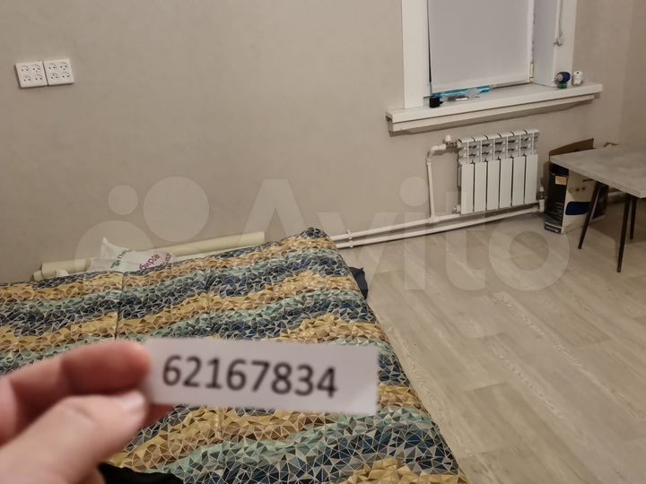 4-к. дом, 141 м²