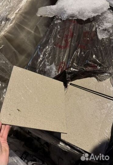 Плитка под дерево