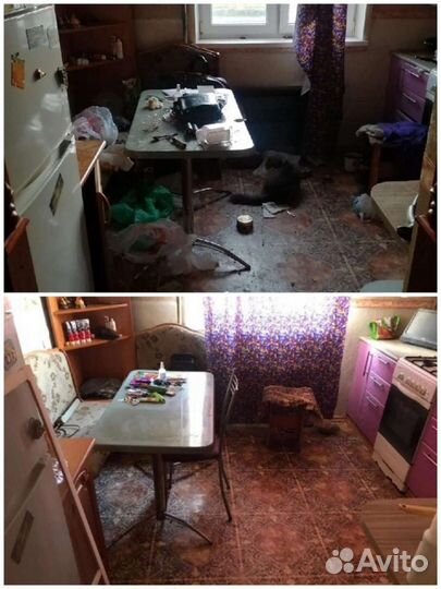 Уборка квартир