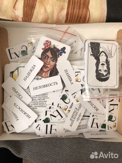 Психологическая игра Eva