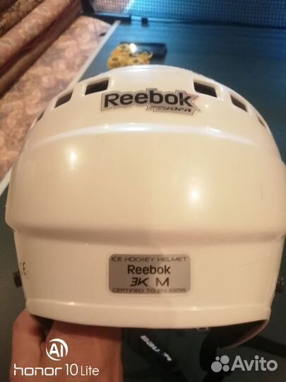 Хоккейный шлем