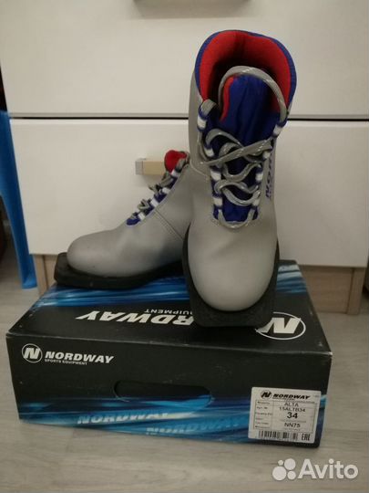 Лыжные ботинки