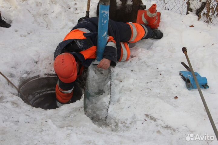 Разморозка труб Отогрев труб Отогрев канализации