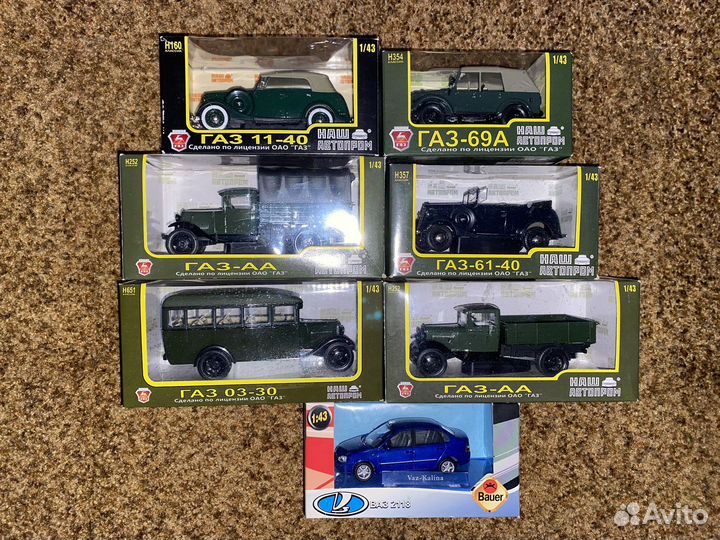Модели автомобилей 1 43 Наш автопром
