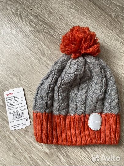 Шапка reima