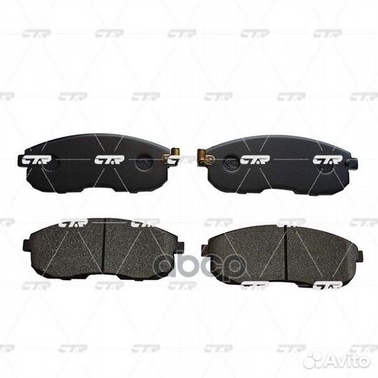 Колодки тормозные дисковые перед GK0731 CTR