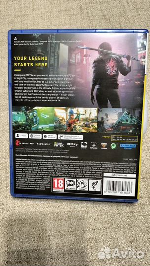 Cyberpunk 2077 ultimate edition ps5 диск