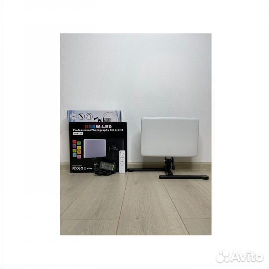 Свет для фото и видео RGB + маленький штатив