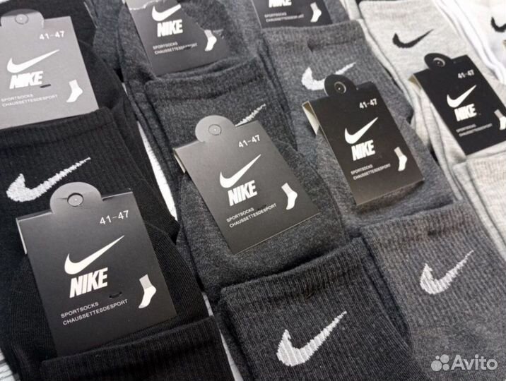 Носки Nike Premium качество