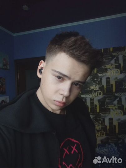 Швея