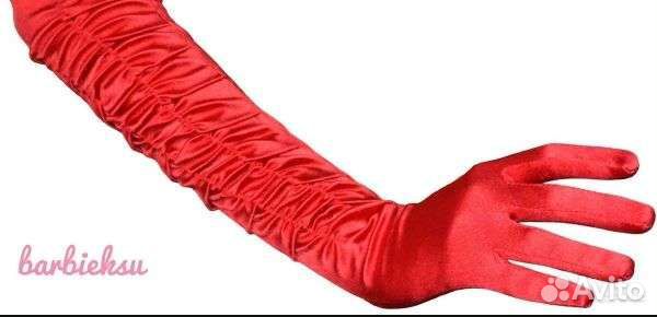 Перчатки женские длинные