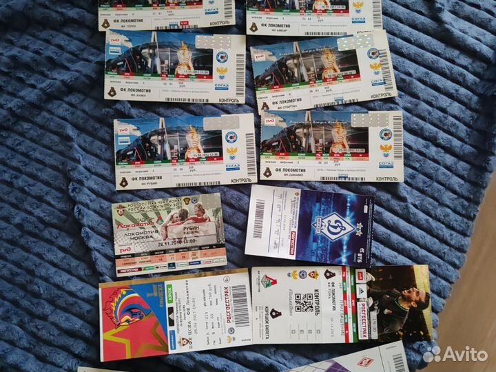 Билеты в коллекцию