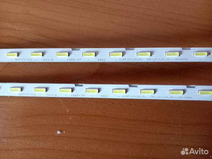 L1NU7.4/7.5D9cems38(1) R1.2S1C100LM41-00560