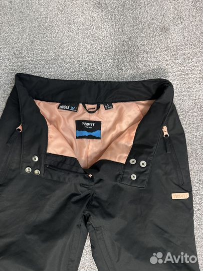 Брюки горнолыжные termit