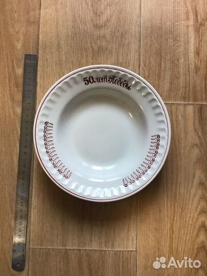 Заварочный чайник