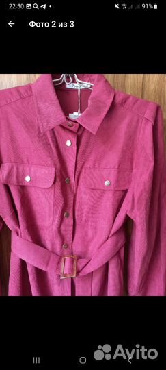 Платье-рубашка