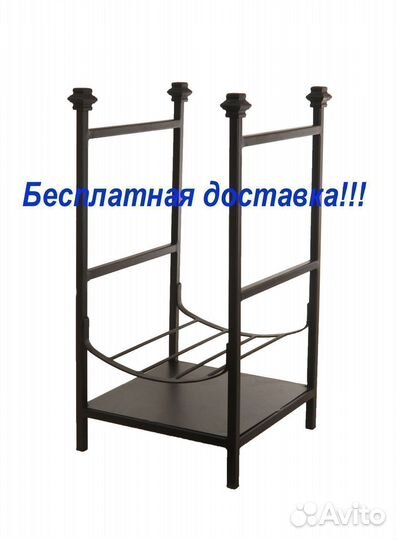 Дровница Элегия