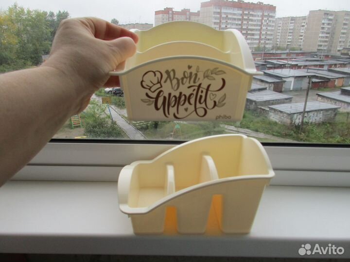 Контейнеры, подставки пластик