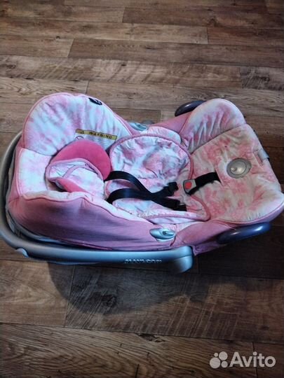 Автолюлька maxi cosi