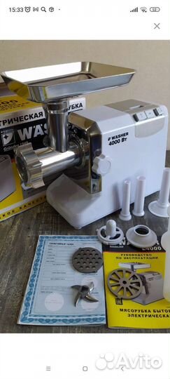 Мясорубка электрическая новая