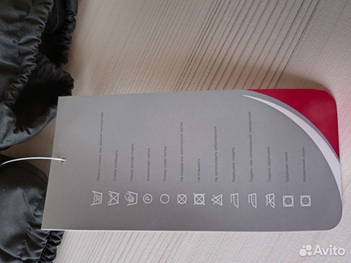 Варежки краги непромокаемые новые размер 16