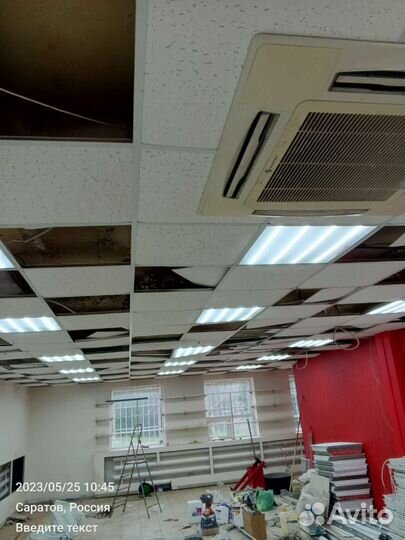 Светильник потолочный светодиодный