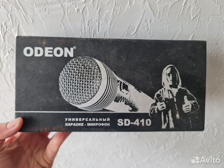 Студийный микрофон