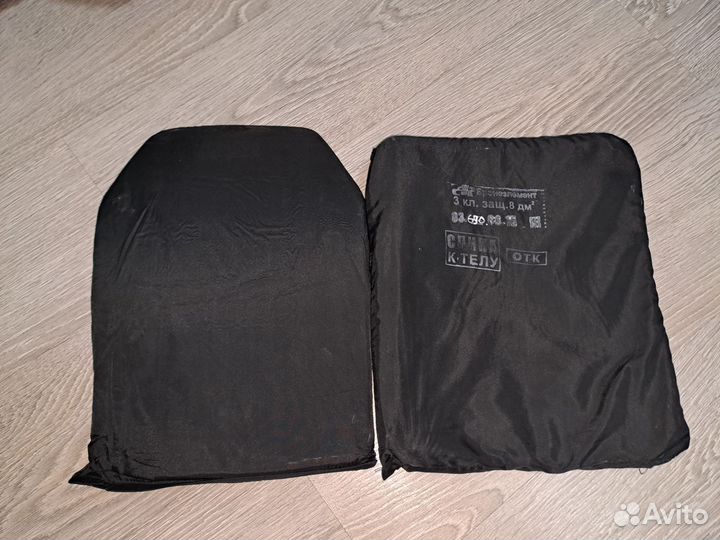 Комплект свмп плит бр3 3 типоразмер