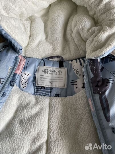 Зимний комбинезон 74