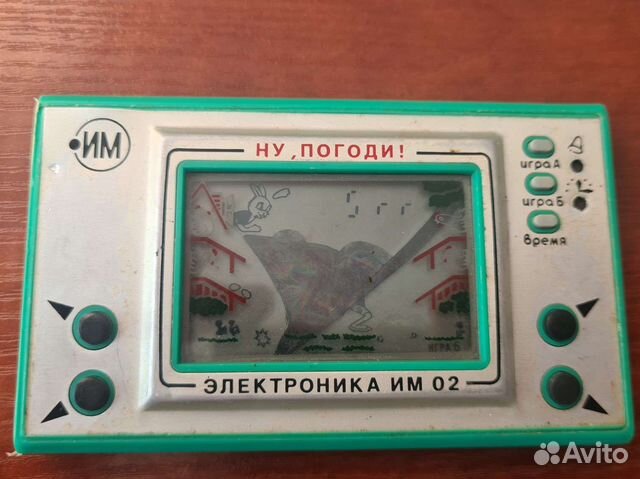 Игра Электроника Им-02 (Волк ловит яйца) купить в Москве | Хобби и ...