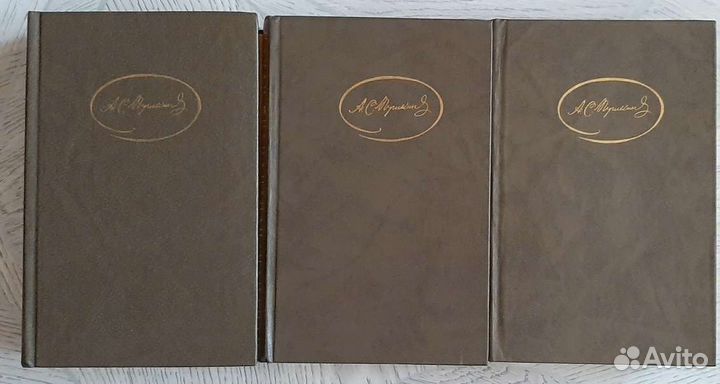 Книги разные