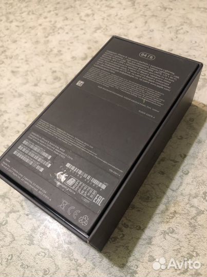Коробка от iPhone 8