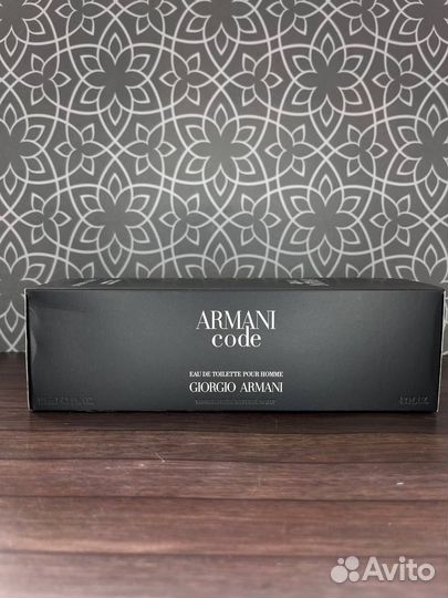 Armani Code Pour Homme 125ml (Евро качество)
