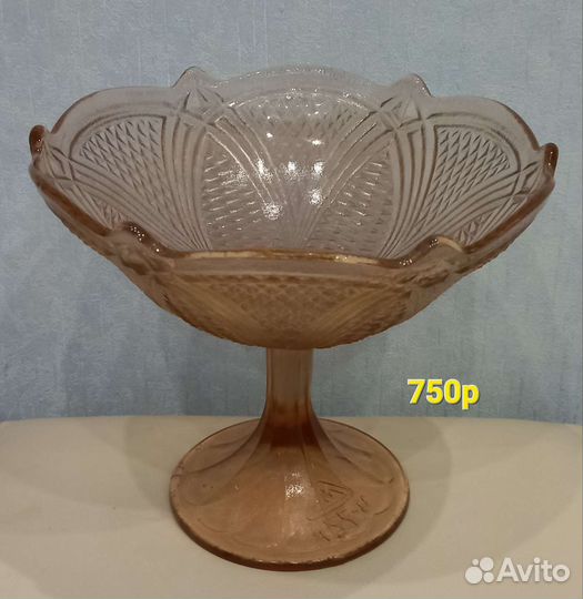 Карамельное стекло СССР