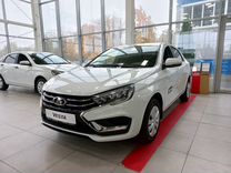 Новый ВАЗ (LADA) Vesta 1.6 MT, 2024, цена от 1 482 900 руб.