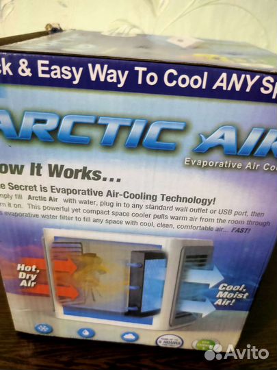 Мини кондеционер