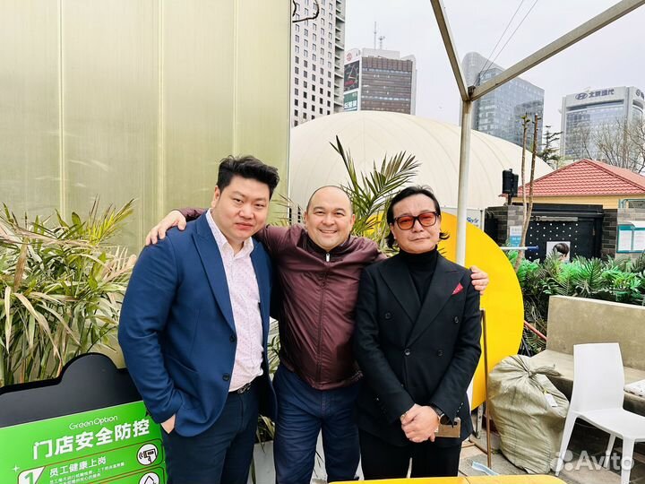 Посредник в китае байер 1688, Таобао карго