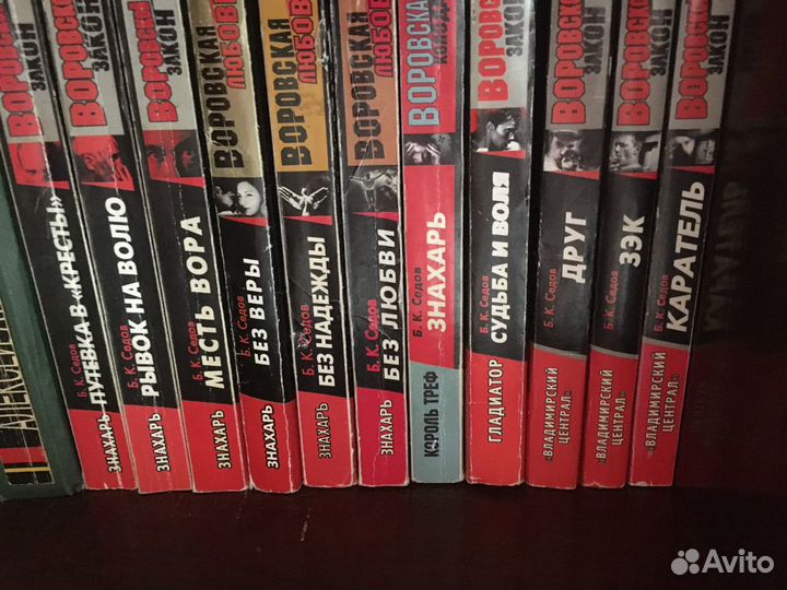 Книги малого формата