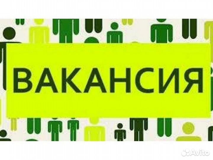 Рабочий на производство вахта до 61 смен Жилье Еда