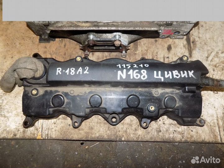 Крышка головки блока (клапанная) Civic 4D 2006-201