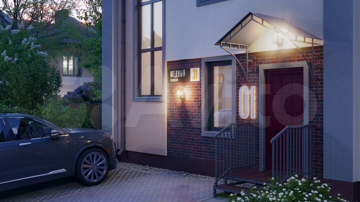 Таунхаус 80 м² на участке 2,4 сот.