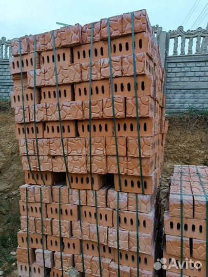 Стройматериалы