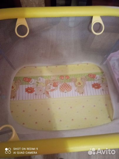 Манеж