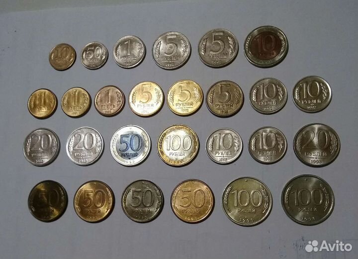 Монеты гкчп молодая Россия с 1991 по 1993г набор