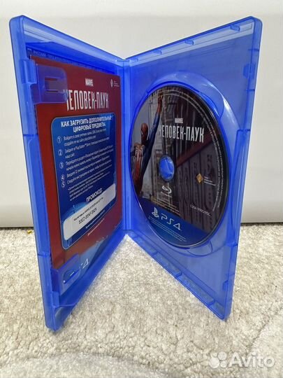 Игра для приставки