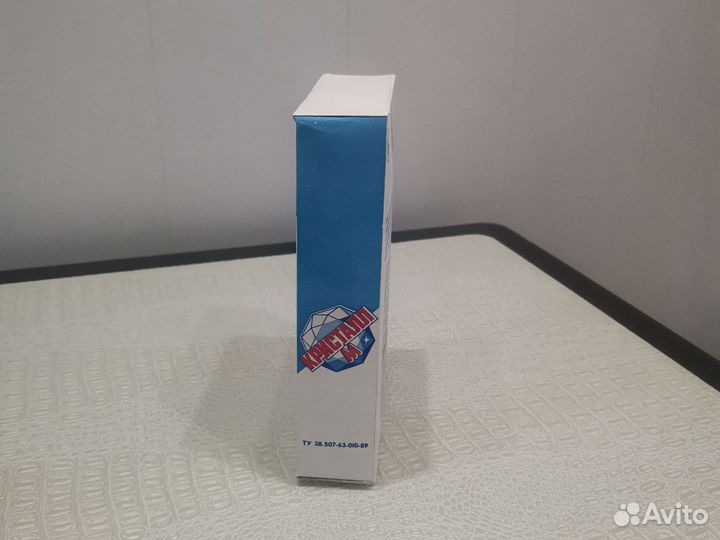 Стиральный порошок СССР