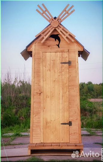 Уличный туалет SOX558