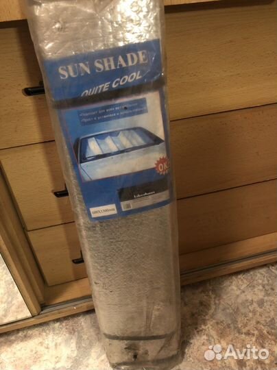 Защита от солнца для авто (машины)