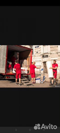 Грузчики, Грузоперевозки,Переезды,Нанять грузчиков