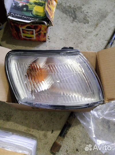 Поворотники